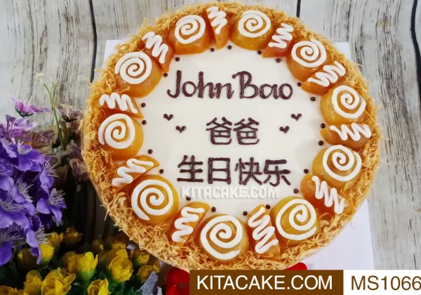 Bánh sinh nhật mặn John Bao MS1066