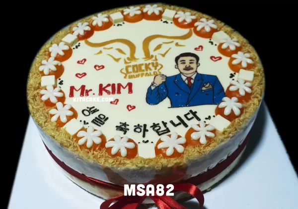 Bánh sinh nhật tiếng Hàn 생일 축하해요MSA82